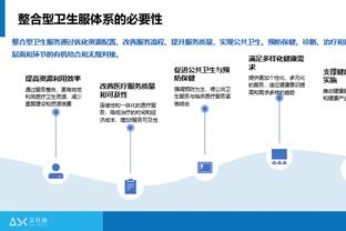 18luck登录截图1